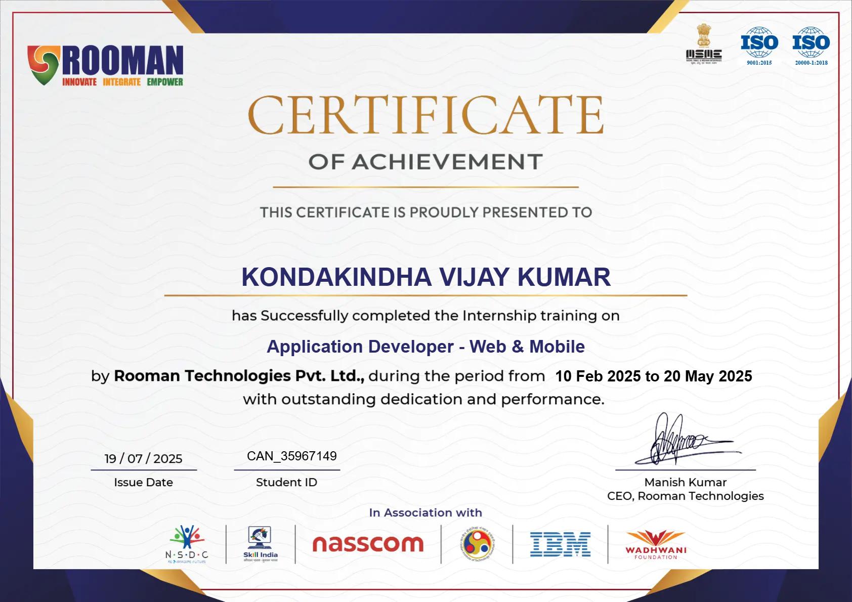Rooman Technologies Internship Certificate